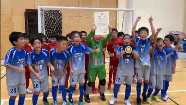 八王子市民スポーツ大会　少年フットサル大会4年生の部の写真