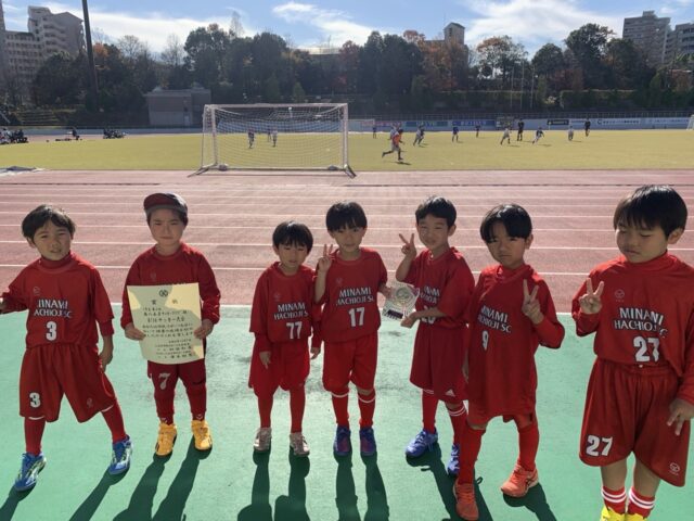 八王子市民スポーツ大会の写真